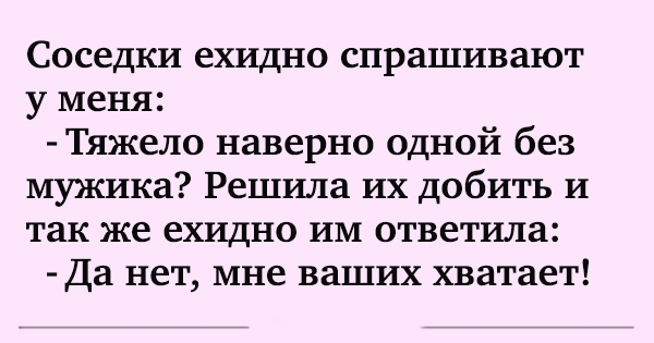 Шутки про писателей. Поэт прикол. Анекдоты про писателей. Писатель смешные картинки. Анекдот про прозаика.