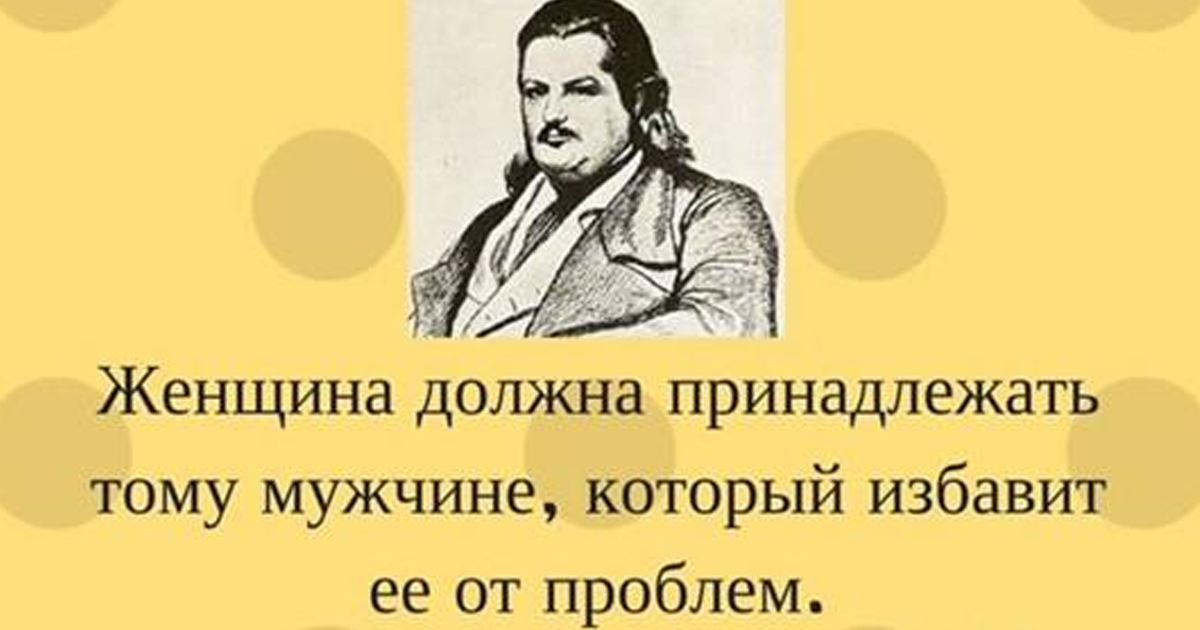 Черновик