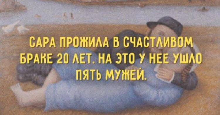 Одесского оптимизма пост: 25 шикарных анекдотов, которые вас таки могут порадовать