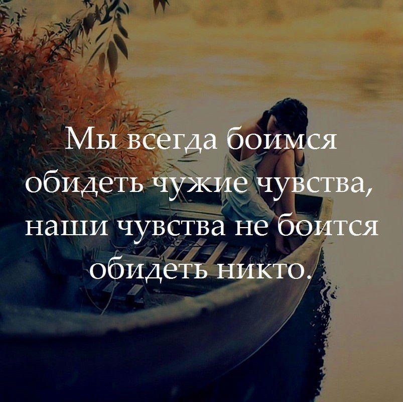 Открытки со смыслом о жизни прощальные, год прикольные