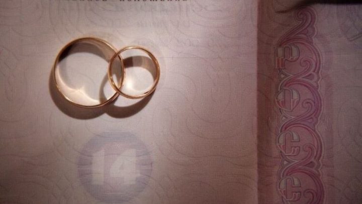 Гражданский брак — дорога в никуда