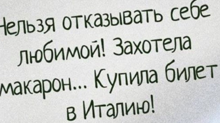 15 наполненных юмором открыток о нашей жизни