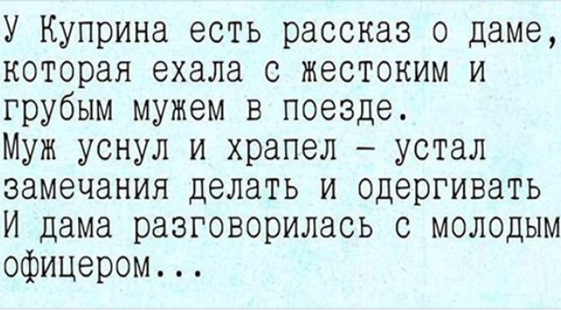 Родственную душу человек встречает всего один раз в жизни