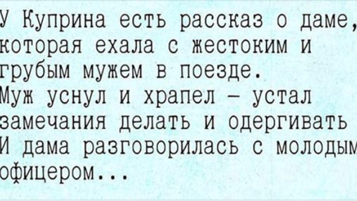 Родственную душу человек встречает всего один раз в жизни