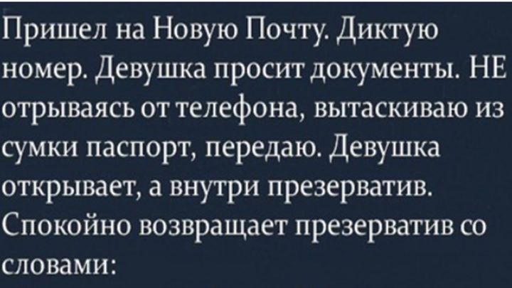 Для поднятия настроения новая подборка из 15 высказываний и историй с просторов Сети