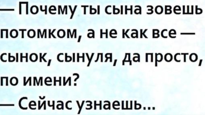 21 невыдуманная история для отличного настроения